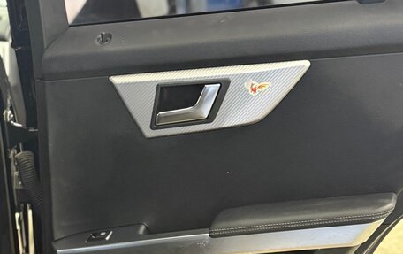 Mercedes-Benz GLK-Класс, 2015 год, 1 800 000 рублей, 22 фотография