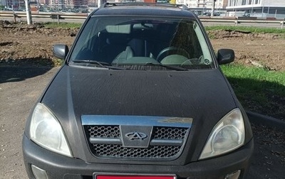 Chery Tiggo (T11), 2007 год, 450 000 рублей, 1 фотография