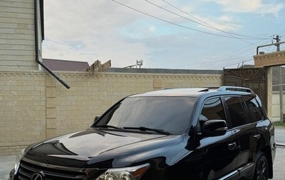 Lexus LX III, 2013 год, 3 550 000 рублей, 1 фотография