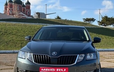Skoda Octavia, 2018 год, 2 000 000 рублей, 1 фотография