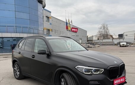 BMW X5, 2019 год, 6 190 000 рублей, 1 фотография