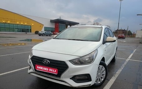 Hyundai Solaris II рестайлинг, 2018 год, 599 000 рублей, 1 фотография