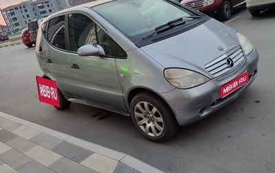 Mercedes-Benz A-Класс, 1997 год, 290 000 рублей, 1 фотография