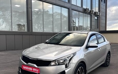 KIA Rio IV, 2021 год, 1 750 000 рублей, 1 фотография