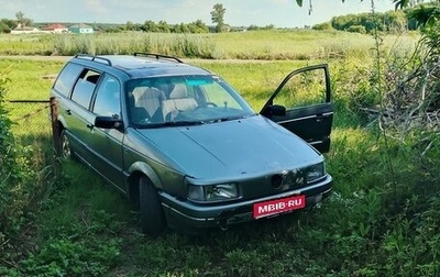 Volkswagen Passat B3, 1990 год, 130 000 рублей, 1 фотография