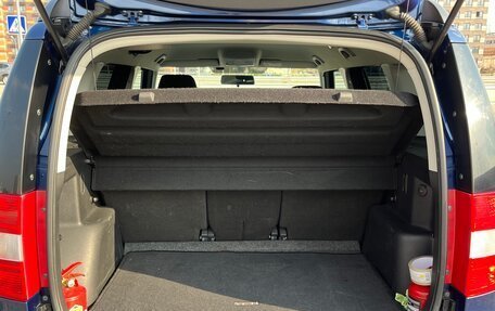 Skoda Yeti I рестайлинг, 2014 год, 1 120 000 рублей, 8 фотография