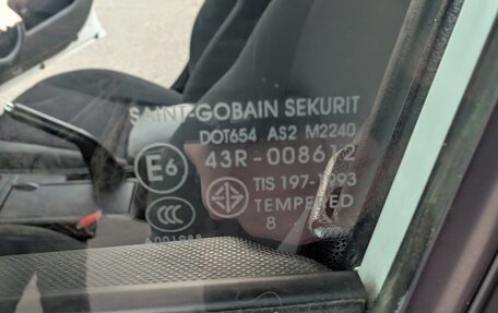 Mazda 3, 2008 год, 800 000 рублей, 21 фотография