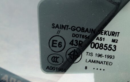 Mazda 3, 2008 год, 800 000 рублей, 22 фотография