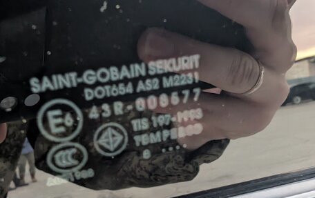 Mazda 3, 2008 год, 800 000 рублей, 25 фотография