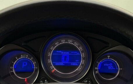 Citroen C4 II рестайлинг, 2014 год, 840 000 рублей, 13 фотография