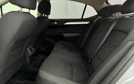 Citroen C4 II рестайлинг, 2014 год, 840 000 рублей, 12 фотография