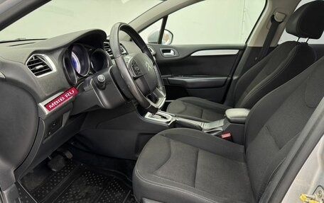 Citroen C4 II рестайлинг, 2014 год, 840 000 рублей, 10 фотография