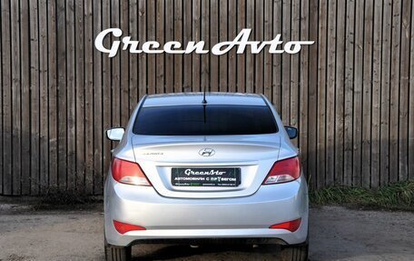 Hyundai Solaris II рестайлинг, 2016 год, 900 000 рублей, 4 фотография