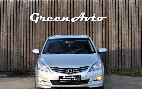 Hyundai Solaris II рестайлинг, 2016 год, 900 000 рублей, 8 фотография