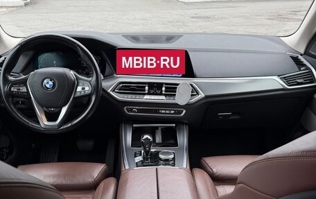 BMW X5, 2019 год, 6 190 000 рублей, 10 фотография