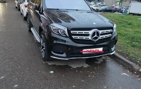 Mercedes-Benz GLS, 2017 год, 4 800 000 рублей, 12 фотография