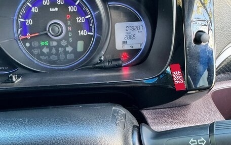 Honda N-WGN I рестайлинг, 2015 год, 950 000 рублей, 12 фотография