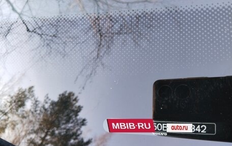 Volvo S80 II рестайлинг 2, 2011 год, 1 480 000 рублей, 9 фотография