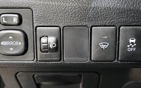 Toyota Corolla, 2013 год, 1 285 000 рублей, 16 фотография