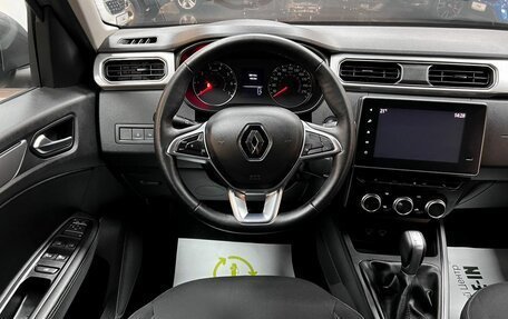 Renault Arkana I, 2019 год, 1 745 000 рублей, 12 фотография