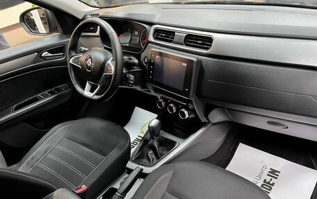 Renault Arkana I, 2019 год, 1 745 000 рублей, 14 фотография