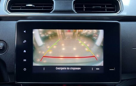 Renault Arkana I, 2019 год, 1 745 000 рублей, 21 фотография