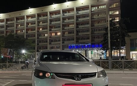 Honda Civic VIII, 2007 год, 680 000 рублей, 1 фотография
