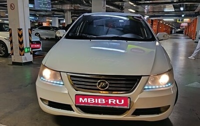 Lifan Solano I (630) рестайлинг, 2013 год, 395 000 рублей, 1 фотография