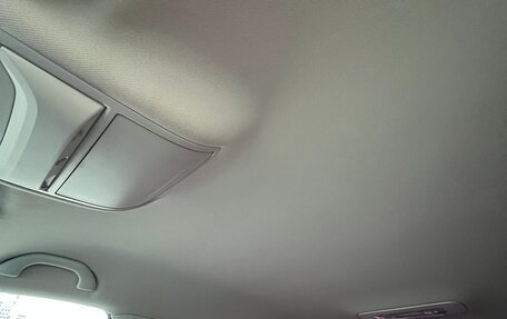 Skoda Octavia, 2014 год, 1 490 000 рублей, 14 фотография