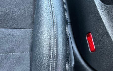 Skoda Octavia, 2014 год, 1 490 000 рублей, 19 фотография