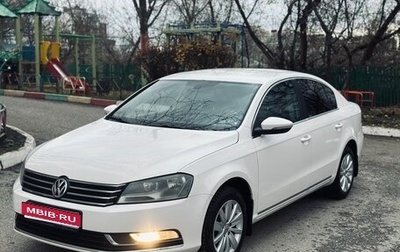 Volkswagen Passat B7, 2013 год, 880 000 рублей, 1 фотография