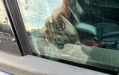 Skoda Octavia, 2014 год, 1 490 000 рублей, 30 фотография