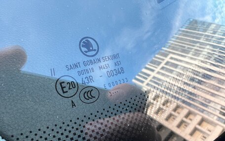 Skoda Octavia, 2014 год, 1 490 000 рублей, 29 фотография