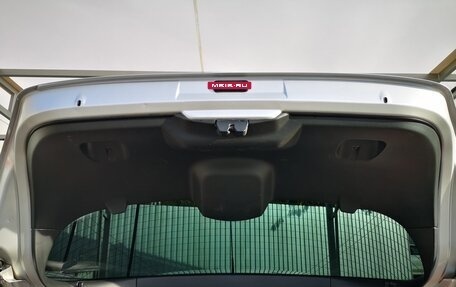 Peugeot 308 II, 2009 год, 599 000 рублей, 30 фотография