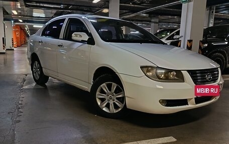 Lifan Solano I (630) рестайлинг, 2013 год, 395 000 рублей, 6 фотография