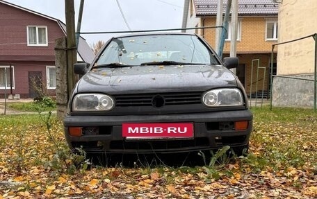 Volkswagen Golf III, 1992 год, 149 000 рублей, 7 фотография