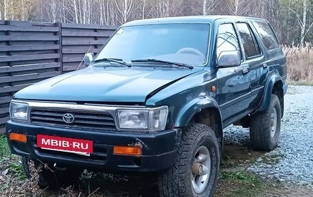 Toyota 4Runner III, 1994 год, 650 000 рублей, 2 фотография