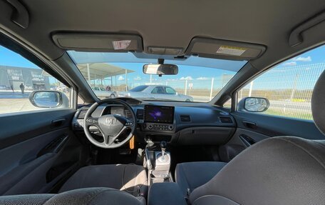 Honda Civic VIII, 2007 год, 680 000 рублей, 4 фотография