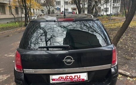 Opel Astra J, 2012 год, 1 250 000 рублей, 4 фотография