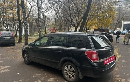 Opel Astra J, 2012 год, 1 250 000 рублей, 2 фотография