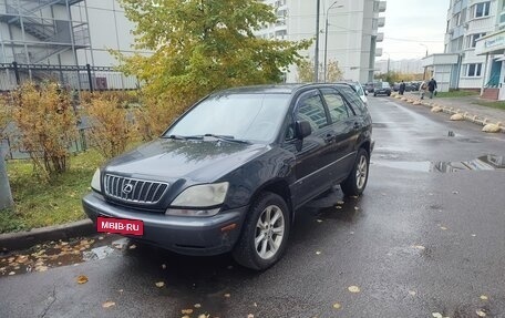 Lexus RX IV рестайлинг, 2002 год, 640 000 рублей, 1 фотография