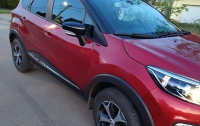 Renault Kaptur I рестайлинг, 2021 год, 1 600 000 рублей, 1 фотография