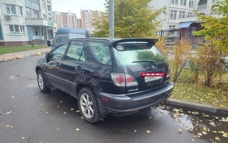 Lexus RX IV рестайлинг, 2002 год, 640 000 рублей, 4 фотография
