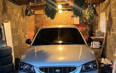 Hyundai Accent II, 2004 год, 650 000 рублей, 1 фотография