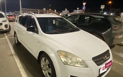 KIA cee'd I рестайлинг, 2009 год, 680 000 рублей, 1 фотография