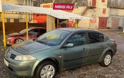 Renault Megane II, 2005 год, 249 000 рублей, 1 фотография