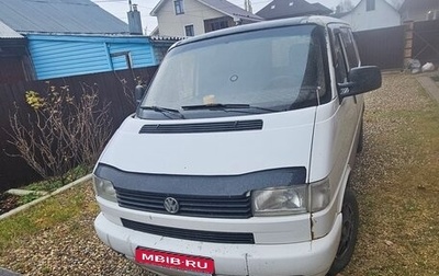 Volkswagen Transporter T4, 1998 год, 300 000 рублей, 1 фотография