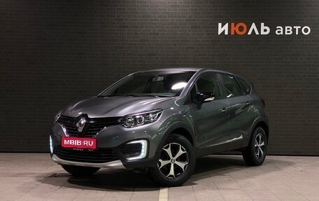 Renault Kaptur I рестайлинг, 2019 год, 1 598 000 рублей, 1 фотография