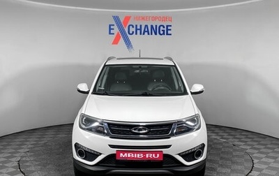 Chery Tiggo 5 I рестайлинг, 2019 год, 1 099 000 рублей, 1 фотография