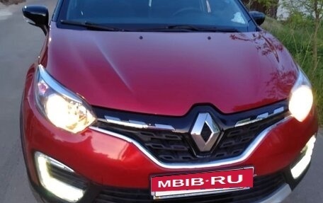 Renault Kaptur I рестайлинг, 2021 год, 1 600 000 рублей, 3 фотография
